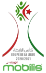 Algeria Coupe de la Ligue logo