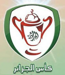 Algeria Coupe Nationale logo