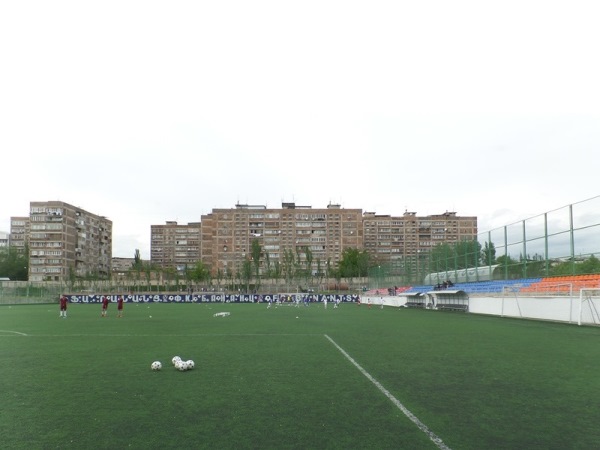 Banants Artificial Field stadium image