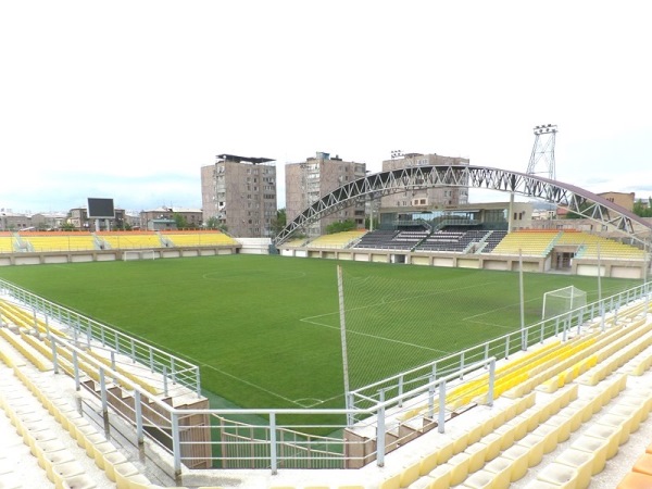 Pyunik Training Centre stadium image