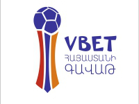 Armenia Cup logo