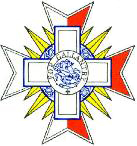 Sunshine Georgies logo