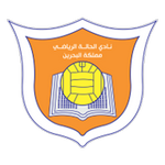 Al Hala logo