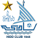 Al-Hidd logo