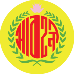 Abahani logo