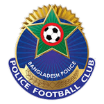 Bangladesh Police logo