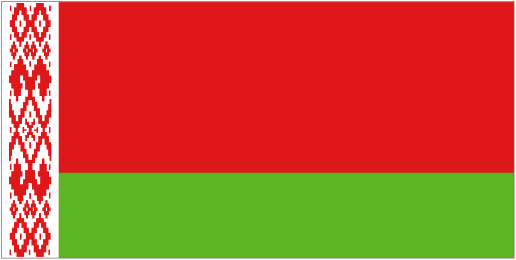 Belarus U21 logo