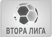 Bulgaria Second League logo