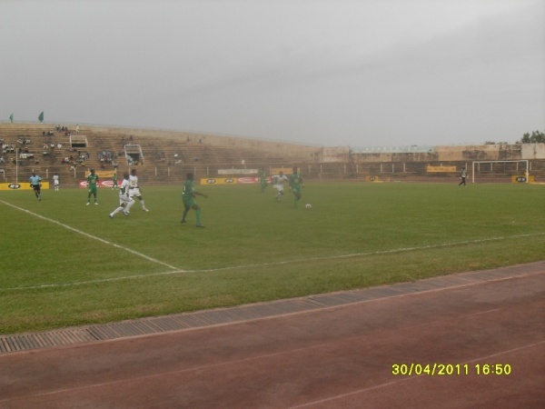 Stade Omnisport Roumdé Adjia stadium image
