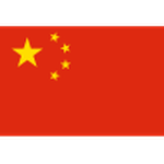 China PR U20 W logo