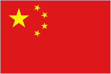 China PR U20 logo