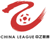 China League Two logo