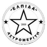 Elpida Astromeritis logo