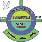El Hamam logo