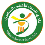 National Bank of Egypt logo