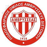 Amvrysseas logo