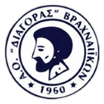 Diagoras Vrachneika logo