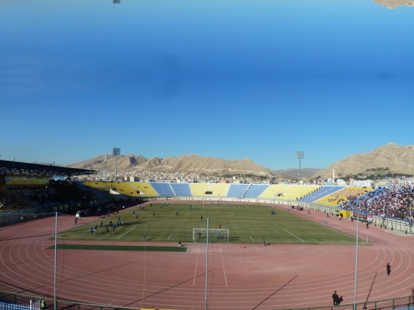 Dohuk Stadium stadium image