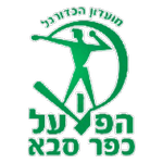 Hapoel Kfar Saba logo