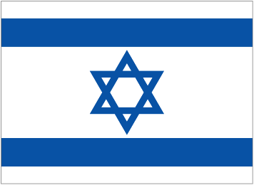 Israel W logo