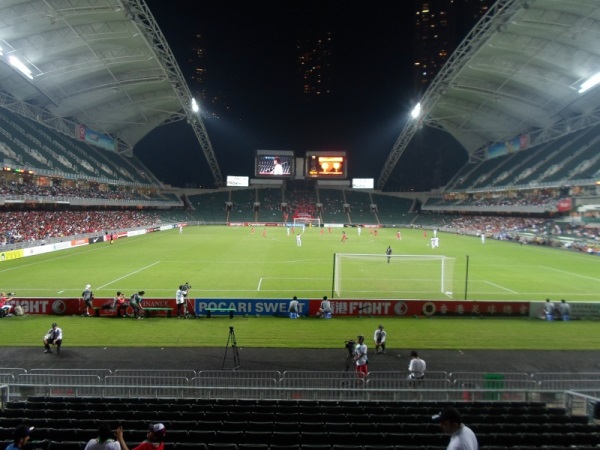 Hong Kong Stadium stadium image