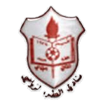 Al Tora logo