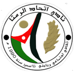 Ittihad Al Ramtha logo