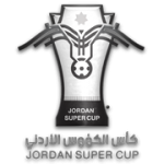 Jordan Super Cup logo