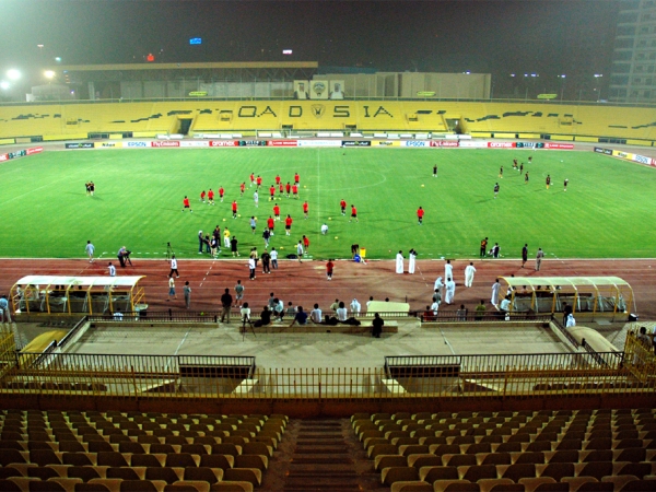 Mohammed Al-Hammad Stadium stadium image