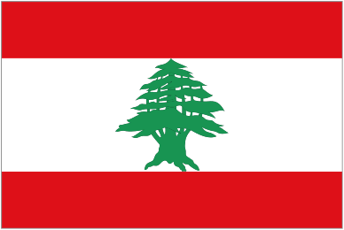 Lebanon U23 logo