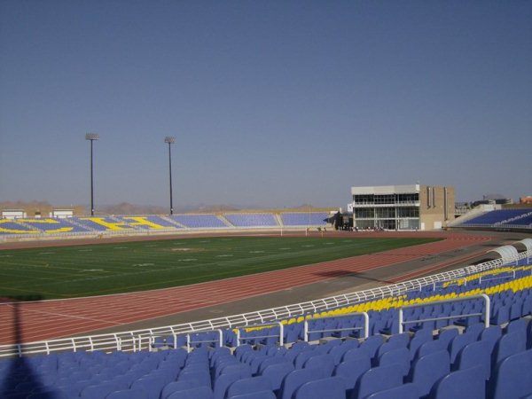 Estadio Olímpico de la UACH stadium image