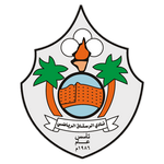 Al-Rustaq logo