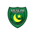 Muslim Logo