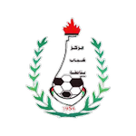 Markez Balata logo