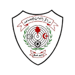 Shabab Al Am'ari logo