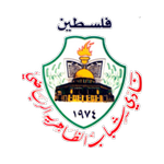 Shabab Al-Dhahiriya logo