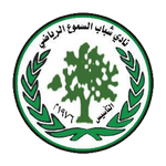 Shabab Alsamu logo