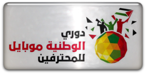 Palestine West Bank Premier League logo