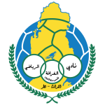 Al-Gharafa Logo