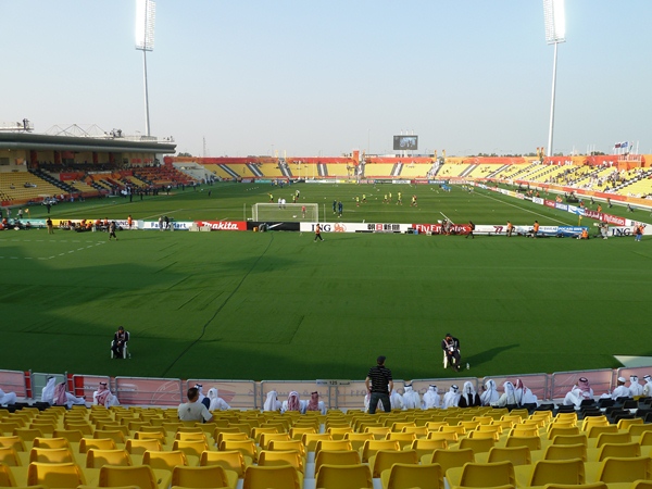Suheim Bin Hamad Stadium (Qatar SC Stadium) stadium image