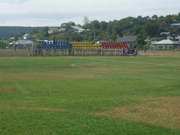Stadionul Uricani stadium image