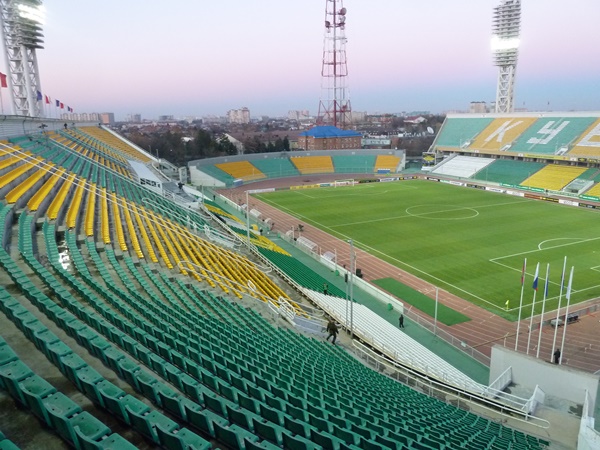 Stadion Kuban' stadium image