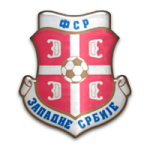 Serbia Srpska Liga - West logo