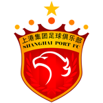 Shanghai Port Logo