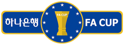 South-Korea FA Cup logo