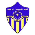Alamal Atbara logo