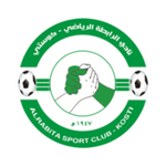 Al Rabta Kosti logo