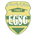 EGS Gafsa Logo