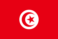 Tunisia W logo