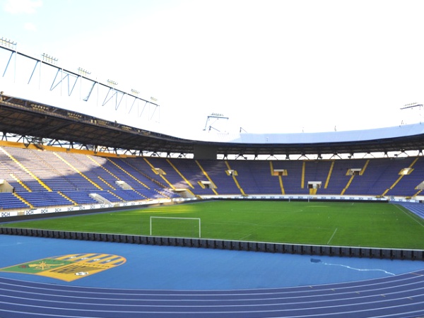Oblasny SportKomplex Metalist stadium image